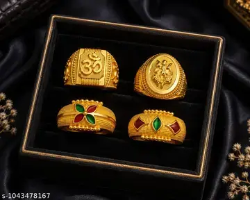 Traditional Gold Om and God Rings Set