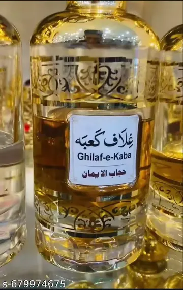 Ghilaf-e-Kaba Attar
