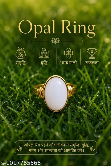 Opal Prosperity Ring (Grass)