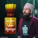 Adilqadri Shanaya Attar