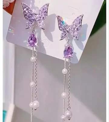 Silver Butterfly Pearl Chain Earrings